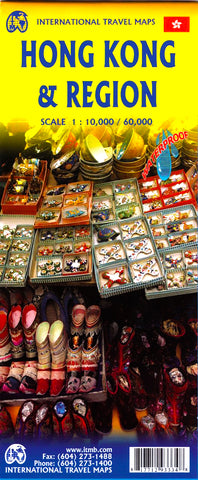 Hong Kong & Region ITMB - China