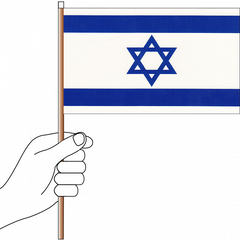 Israel Flag Handwaver - Knitted Polyester