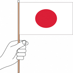 Japan Flag Handwaver - Knitted Polyester