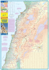Lebanon Beirut ITMB Map