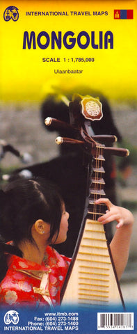 Mongolia ITMB Map