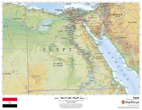 Egypt Wall Map 559 x 432mm