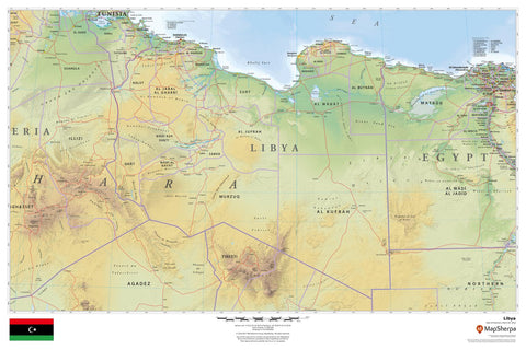 Libya Wall Map 914 x 610mm