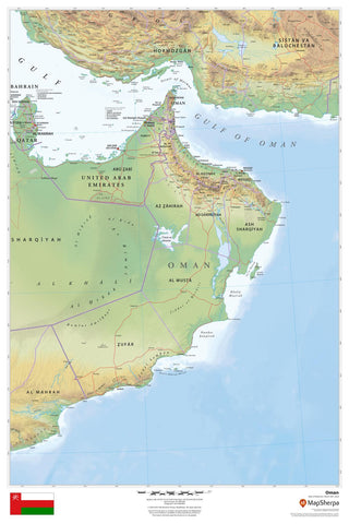 Oman Wall Map 610 x 914mm