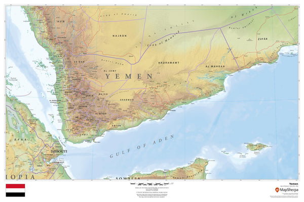 Yemen Wall Map 914 x 610mm