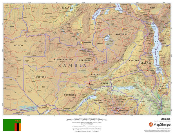 Zambia Wall Map 559 x 432mm