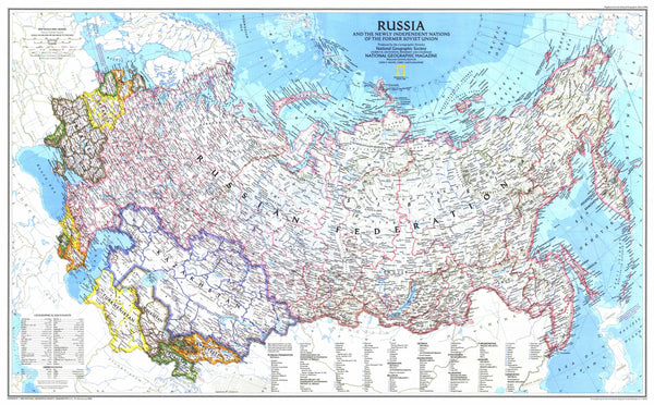 Russia and the Newly Independent Nations of the Former Soviet Union Wall Map - Published 1993 by National Geographic