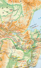 Trans Siberian Railway Gizi Maps Folded