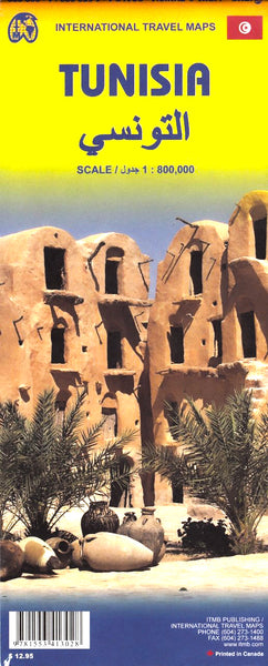 Tunisia & Libya ITMB Map