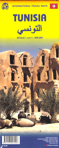 Tunisia & Libya ITMB Map